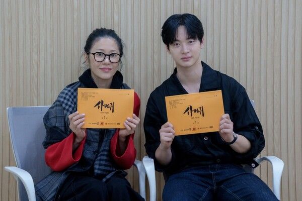 '사마귀: 살인자의 외출'. 사진=SBS