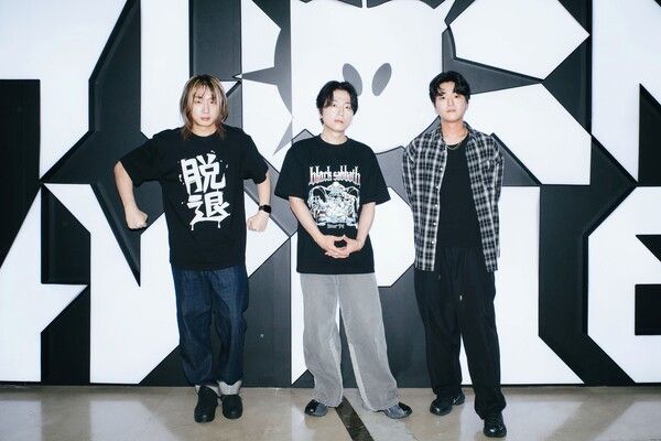 쏜애플 '불구경' 팝업. 사진=MPMG MUSIC