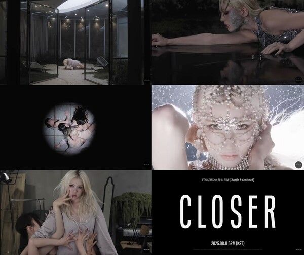 전소미 'CLOSER' 뮤비티저. 사진=더블랙레이블
