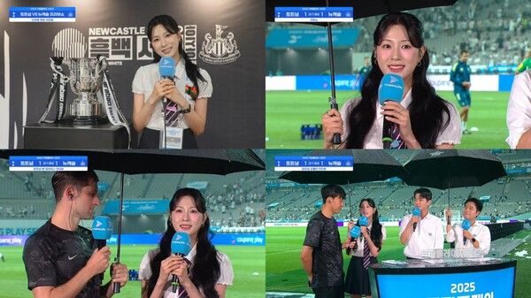 에이핑크 오하영. 사진=쿠팡플레이