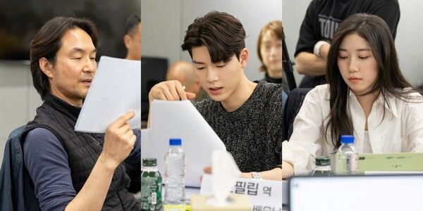 '신사장 프로젝트' 대본리딩 현장. 사진=tvN