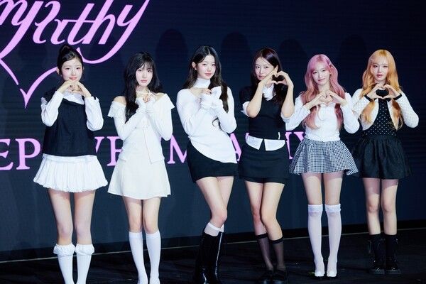 그룹 아이브. 사진=스타쉽