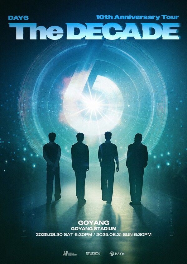 DAY6 10주년 공연 'The DECADE'. 사진=JYP엔터테인먼트