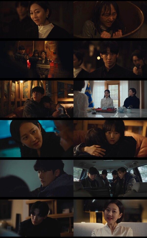 '아이쇼핑'. 사진=ENA