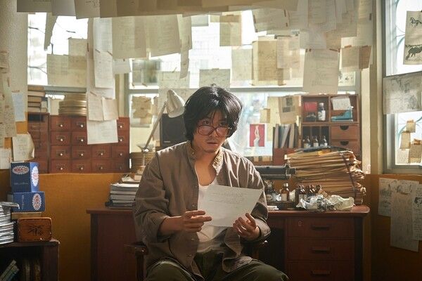 '애마'. 사진=넷플릭스