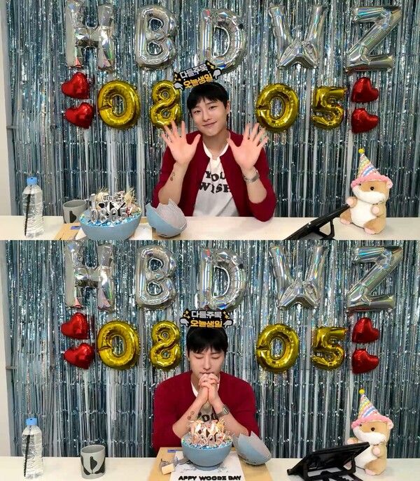 우즈 '베리즈' 라이브. 사진=카카오엔터테인먼트