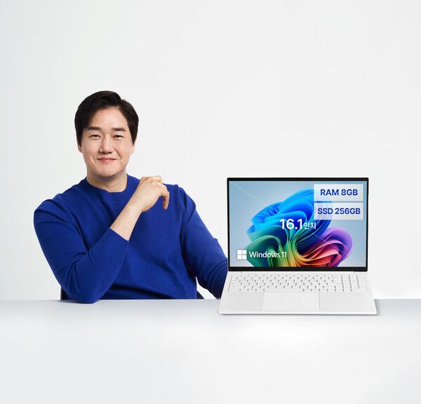 유지태 '베이직스' 노트북 모델 이미지. 사진=엠에스팀엔터테인먼트