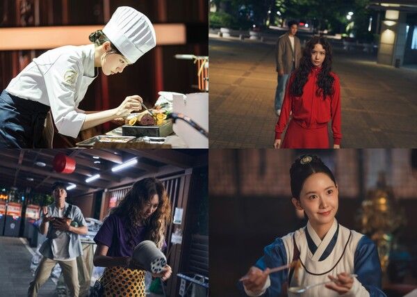 '악마가 이사왔다' '폭군의 셰프' 임윤아. 사진=tvN, CJ ENM