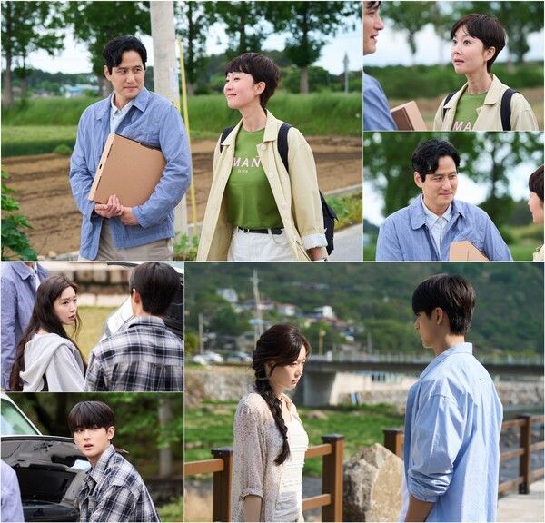 '첫, 사랑을 위하여'. 사진=tvN