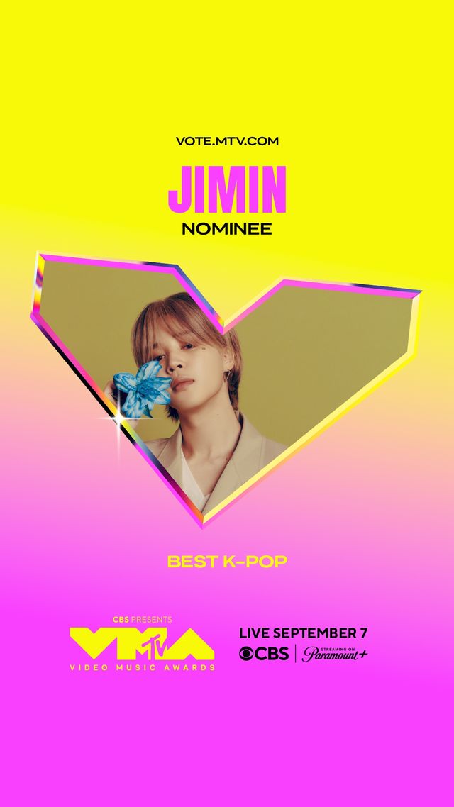 지민.