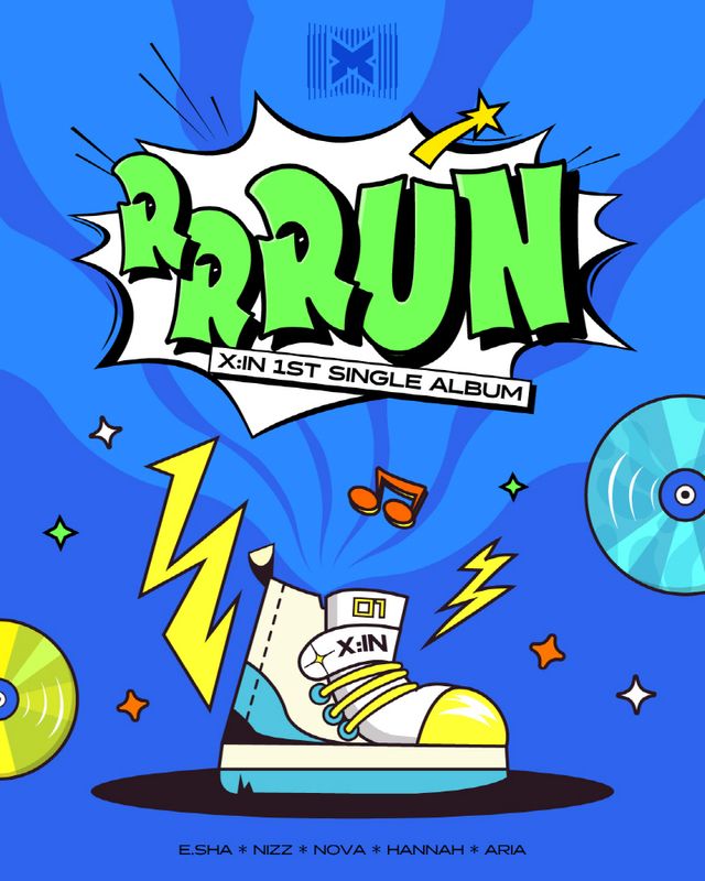 엑신 커밍순 포스터. 사진=비아이엔터테인먼트