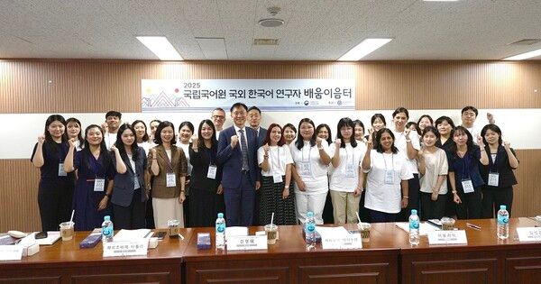 사진=연세대학교