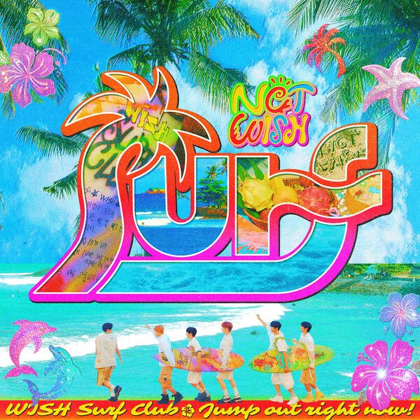 NCT WISH 신곡 'SURF'. 사진=SM엔터테인먼트
