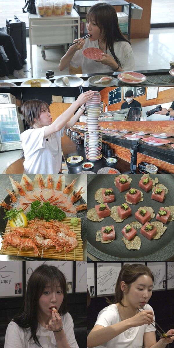 사진=전지적 참견 시점