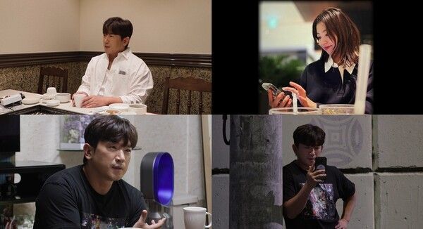 사진=살림하는 남자들2