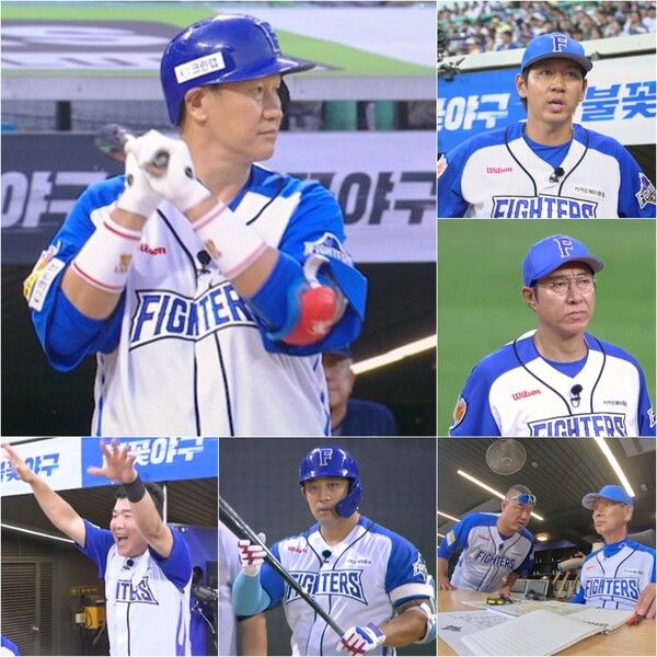 사진=불꽃야구