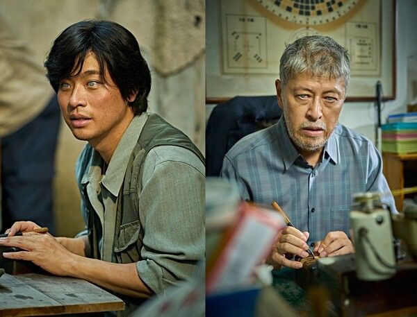 '얼굴' 박정민-권해요. 사진=플러스엠&nbsp;엔터테인먼트
