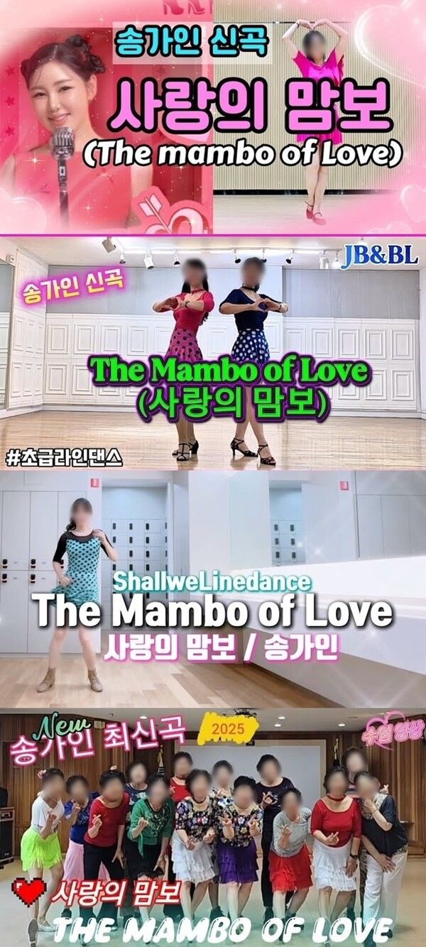 사진=유튜브 캡처