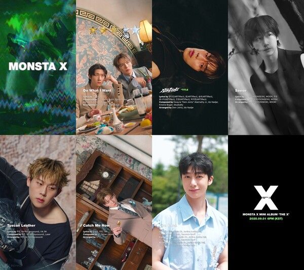 몬스타엑스. 사진=스타쉽엔터테인먼트