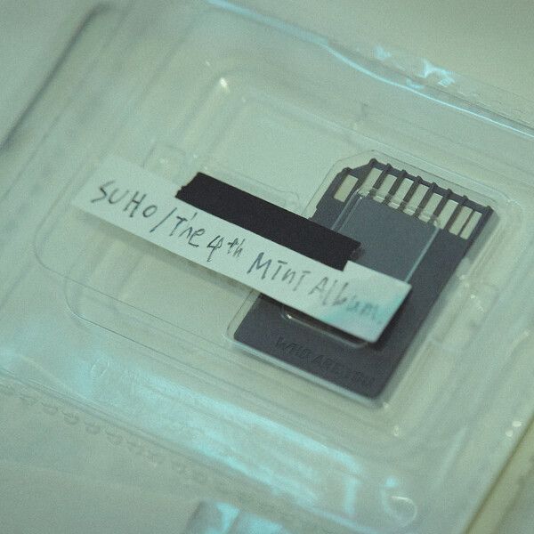 사진=SM엔터테인먼트