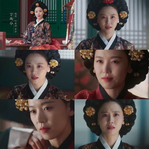 '폭군의 셰프'. 사진=tvN