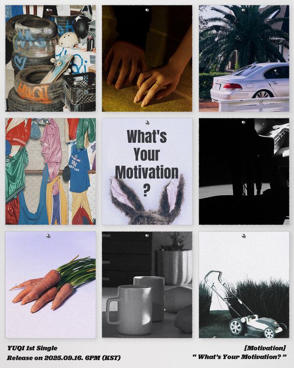 아이들 우기. 사진=큐브엔터테인먼트