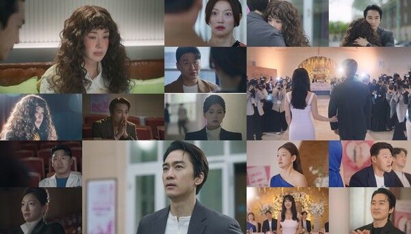 '금쪽같은 내 스타'. 사진=ENA