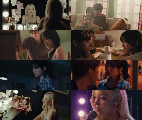 우기 '아프다' 뮤비. 사진=큐브 엔터테인먼트