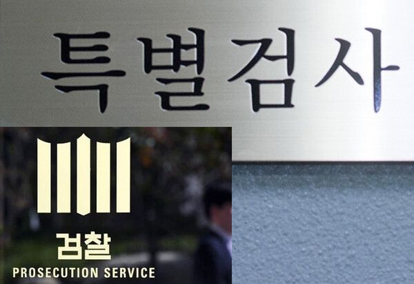 이미지= 뉴스컬처 DB.