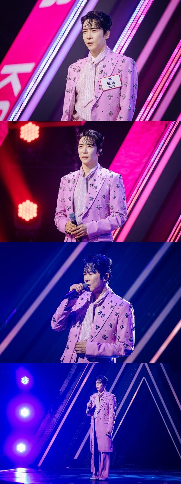 사진=에녹 ‘2025 한일가왕전’ 스틸샷