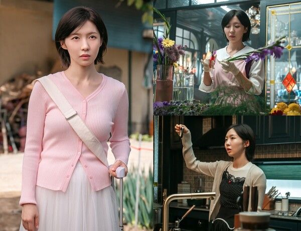 사진=착한 여자 부세미