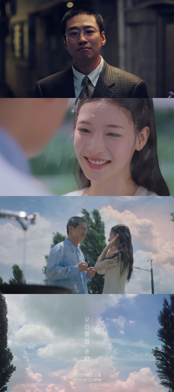 사진=롱플레이뮤직