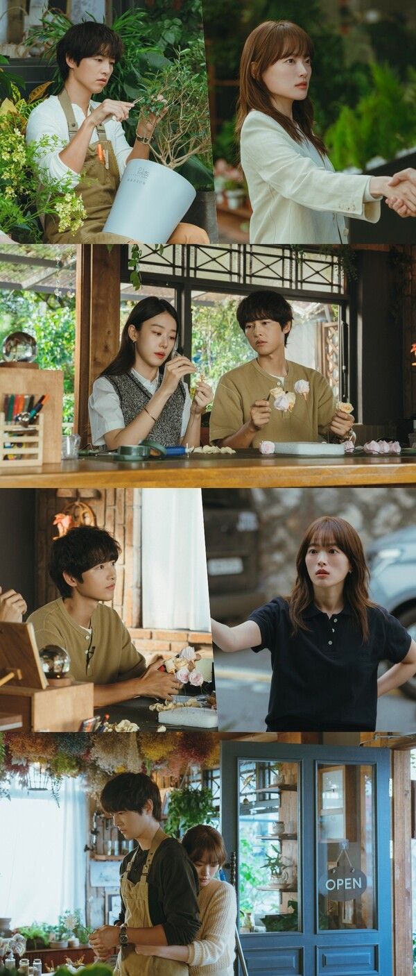 사진=마이 유스