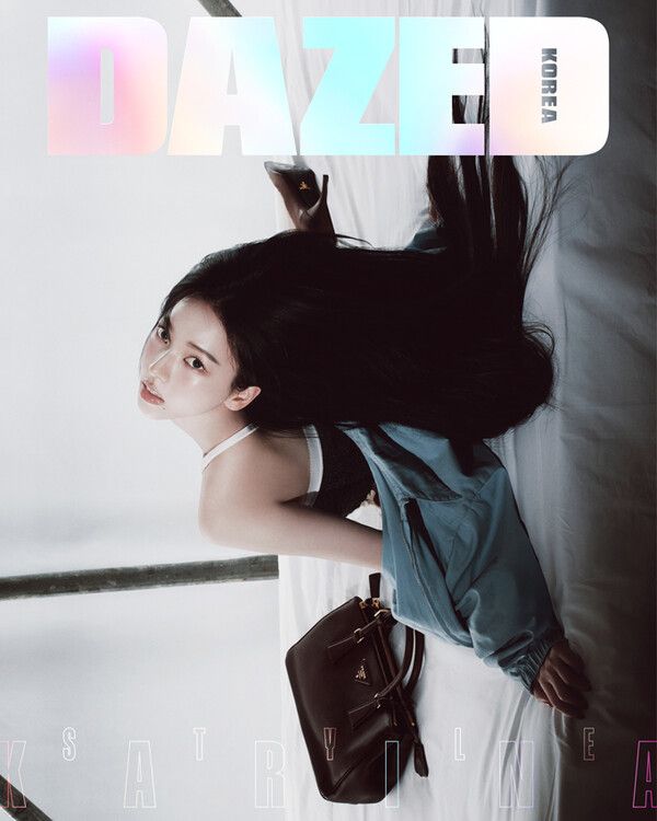 카리나. 사진=데이즈드