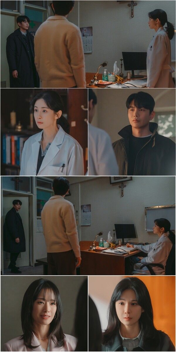 사진=메리 킬즈 피플