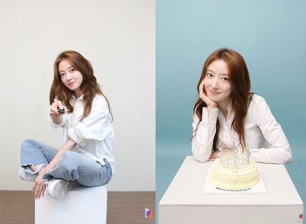 이세영. 사진=판타지오