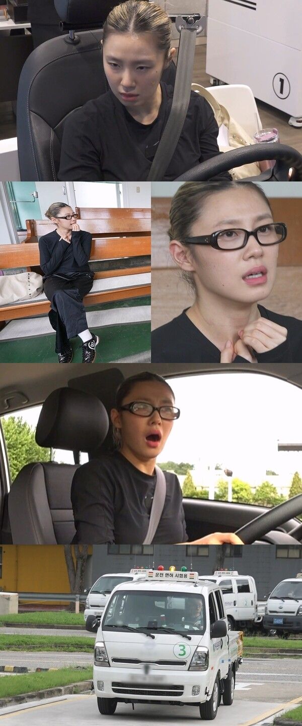 '나 혼자 산다'. 사진=MBC