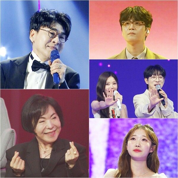 사진=트롯 올스타전: 금요일 밤에