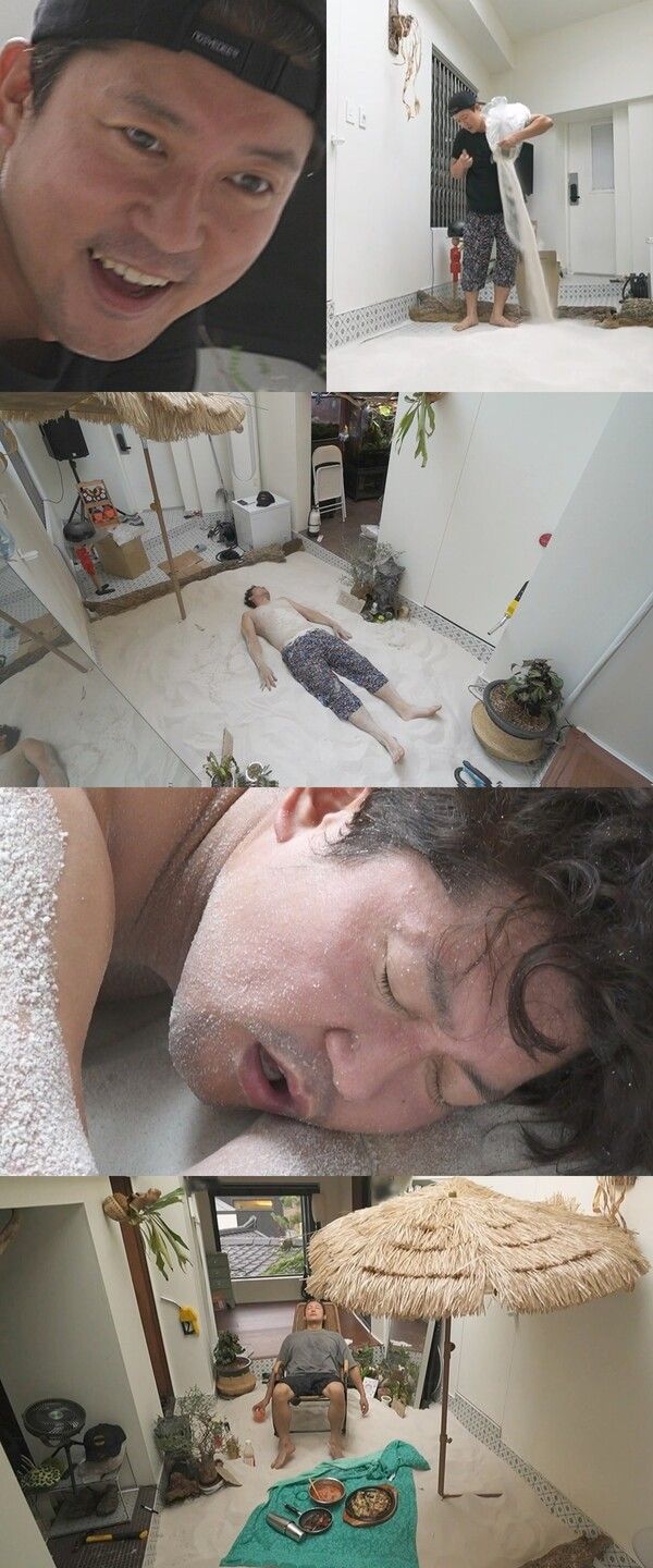 사진=나 혼자 산다