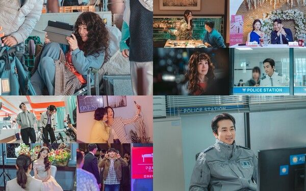 사진=금쪽같은 내 스타