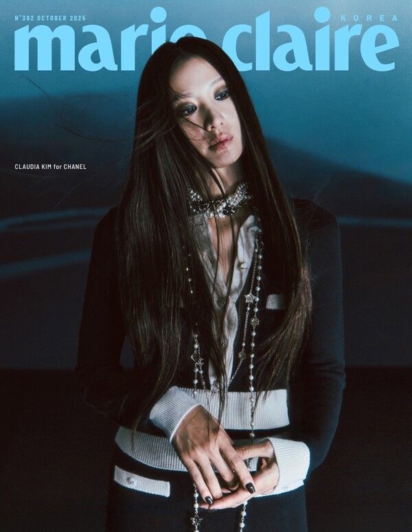 배우 수현. 사진=마리끌레르