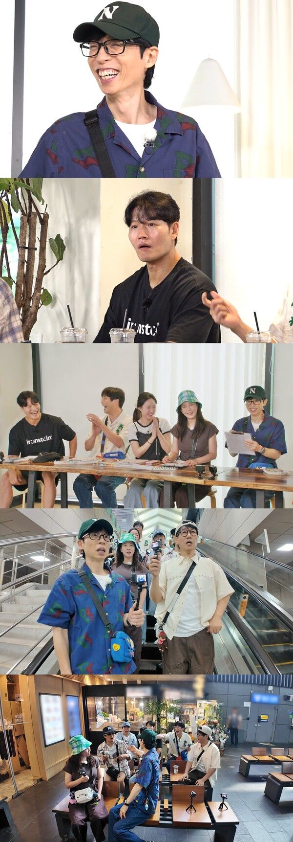 '런닝맨'. 사진=SBS