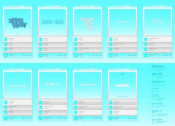 아이딧. 사진=스타쉽엔터테인먼트
