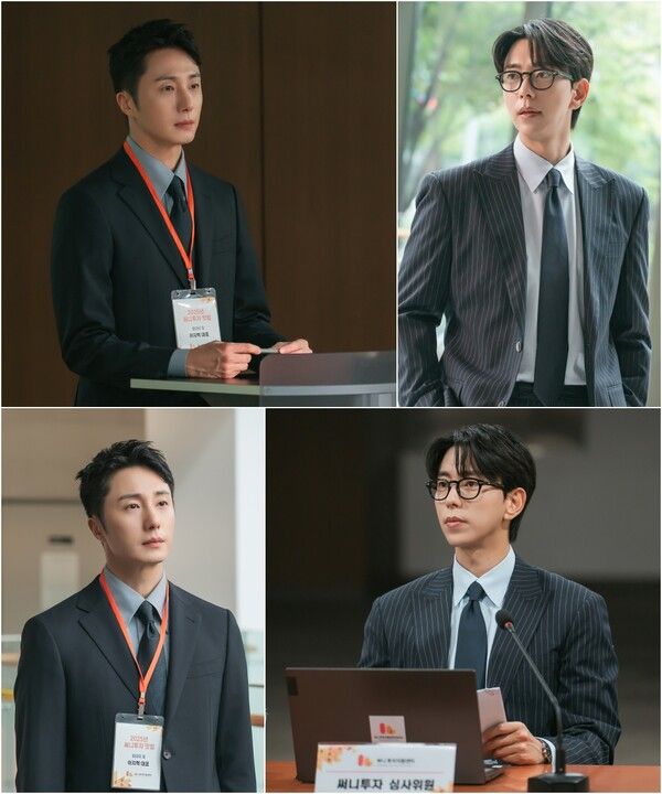 사진=화려한 날들