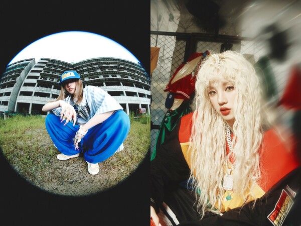 우기. 사진=큐브엔터테인먼트