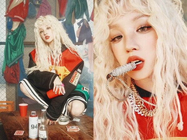 우기. 사진=큐브엔터테인먼트