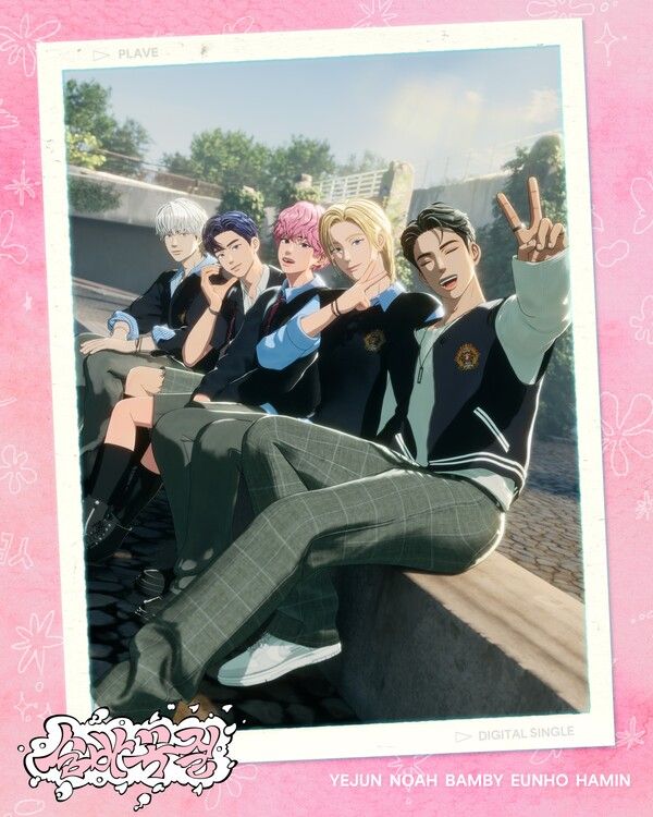 플레이브. 사진=블래스트