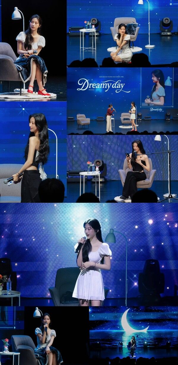 문가영, 아시아 투어 ‘Dreamy day’ 서울 팬미팅. 사진=피크제이