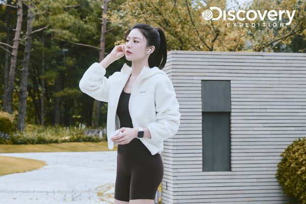 배우 고윤정. 사진=디스커버리