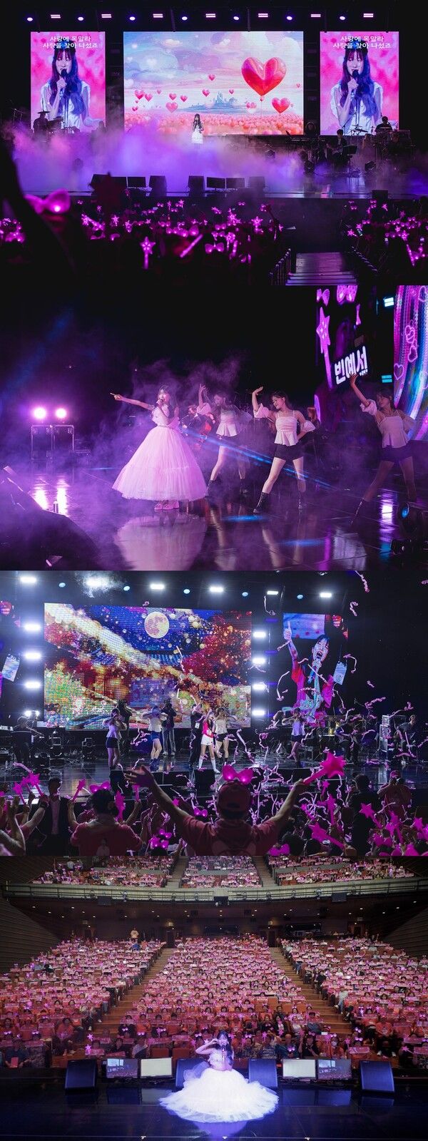 사진=예음컬처앤콘텐츠